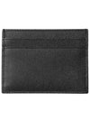 Embossed Leather Card Wallet Black - SAINT LAURENT - BALAAN 8