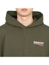 Political Campaign Large Fit Hoodie Green - BALENCIAGA - BALAAN 7