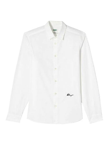 Embroidered Logo Cotton Long Sleeve Shirt White - KENZO - BALAAN 1