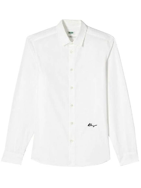 Embroidered Logo Cotton Long Sleeve Shirt White - KENZO - BALAAN.