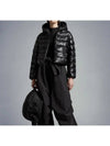 1A00023 595OK 999 Women s NERE Black Short Down Jacket - MONCLER - BALAAN 4