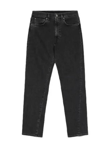 jeans denim pants - TOTEME - BALAAN 1