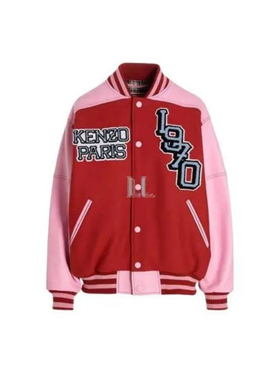 Tiger Varsity Wool Bomber Jacket Medium Red - KENZO - BALAAN 2