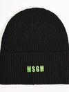 Embroidered Logo Beanie Black - MSGM - BALAAN 3