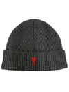 Heart Logo Wool Beanie Grey - AMI - BALAAN 2