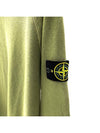 Malfile Fleece Garment Dyed Hoodie Olive - STONE ISLAND - BALAAN 4