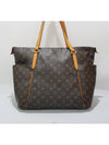 women shoulder bag - LOUIS VUITTON - BALAAN 4