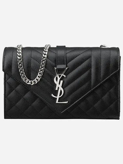 Quilted Envelope Small Shoulder Bag Black - SAINT LAURENT - BALAAN 2