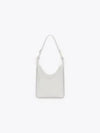 Small 20 North South Grain Leather Tote Bag White - BALENCIAGA - BALAAN 2