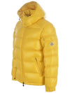 Maya Hooded Padding Yellow - MONCLER - BALAAN 4