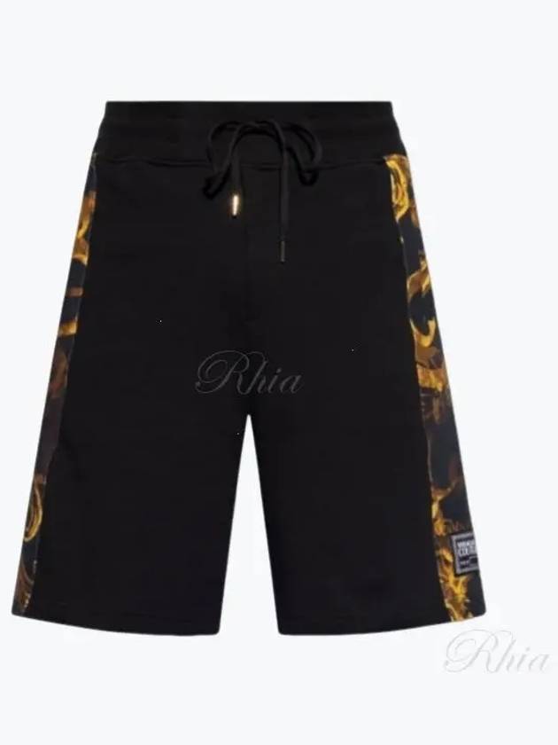 Watercolor Couture Sweet Shorts Black - VERSACE - BALAAN 2