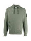 Wappen Patch Brushed Cotton Fleece Hoodie Khaki - STONE ISLAND - BALAAN 3