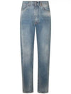 Distressed Jeans Blue - MAISON MARGIELA - BALAAN 2