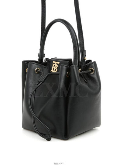 women cross bag - BURBERRY - BALAAN 2