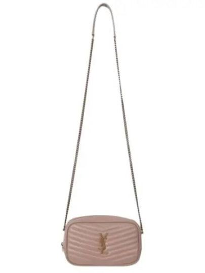 Lou Small Leather Cross Bag Beige - SAINT LAURENT - BALAAN 2