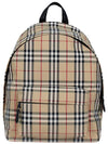 Vintage Check Motif Nylon Backpack Beige - BURBERRY - BALAAN 3