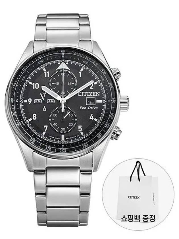 CA0770 81E Men’s Metal Watch - CITIZEN - BALAAN 2