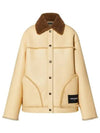 Reversible Boxy Shearling Jacket Beige - LOUIS VUITTON - BALAAN 2