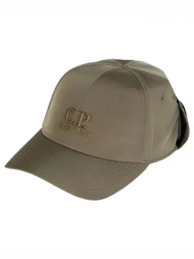 Chrome R Goggle Ball Cap Beige - CP COMPANY - BALAAN 2