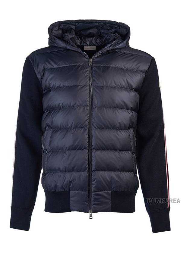 Padding J20919B00022 M1131742 - MONCLER - BALAAN 2