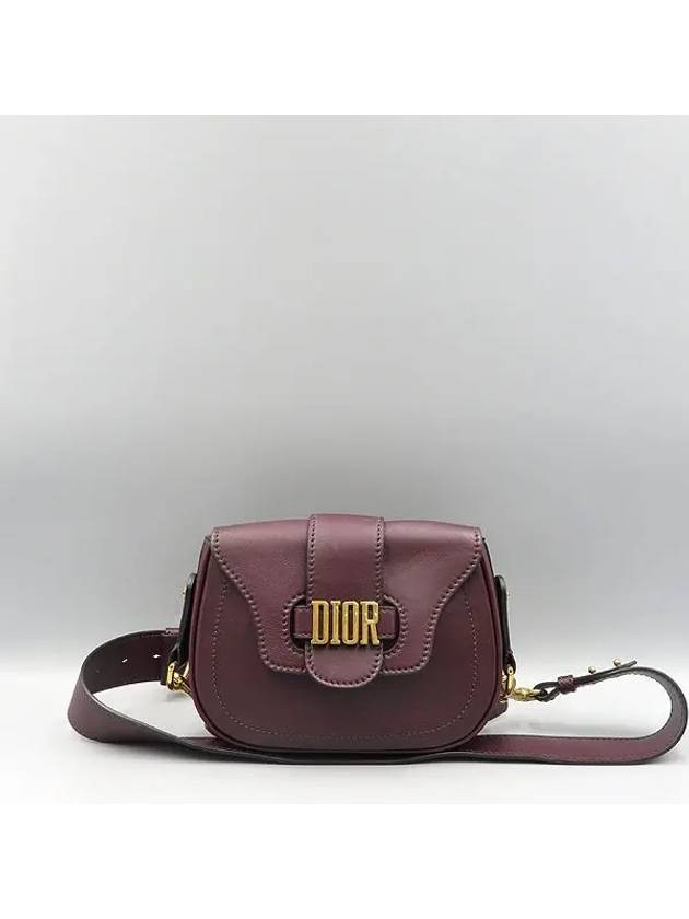 M6501CVWU Crossbody Bag - DIOR - BALAAN 2