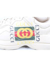 Rhyton square box sneakers 6 250 - GUCCI - BALAAN 6