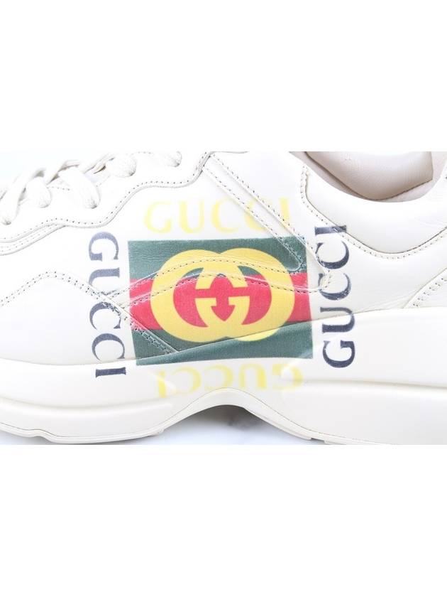 Rhyton square box sneakers 6 250 - GUCCI - BALAAN 6