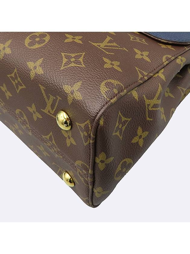 M44039 Monogram Canvas Venus Tote Bag and Shoulder Strap 2WAY - LOUIS VUITTON - BALAAN 4