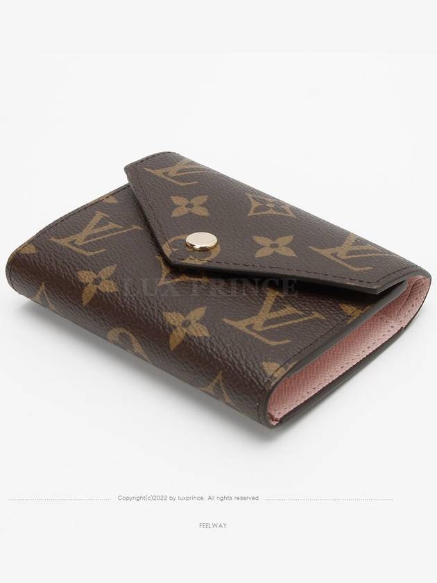 women s wallet - LOUIS VUITTON - BALAAN 8