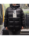 Biron short down jacket - MONCLER - BALAAN 3