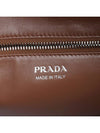 Brushed Supernova Large Tote Bag Brown - PRADA - BALAAN 11