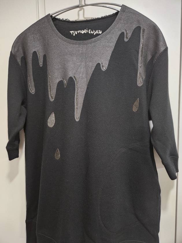 Tsumori Chisato drop effect sweatshirt - UNDERCOVER - BALAAN 3