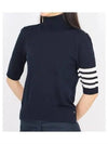 Fine Merino 4 Bar Relaxed Short Sleeve Turtleneck Navy - THOM BROWNE - BALAAN 4