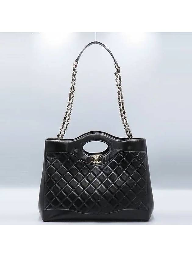 AS4855 Black Patent Leather 31 Bag Large Top Handle Chain Shoulder - CHANEL - BALAAN 4