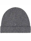 Logo Patch Ribbed Beanie Grey - COURREGES - BALAAN 2