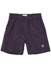 Men's Logo Patch Nylon Swim Shorts Purple - STONE ISLAND - BALAAN 2