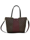 N44021 2 WAY bag - LOUIS VUITTON - BALAAN 2