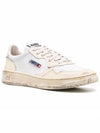 Super Vintage Low Top Sneakers Ivory White - AUTRY - BALAAN 4