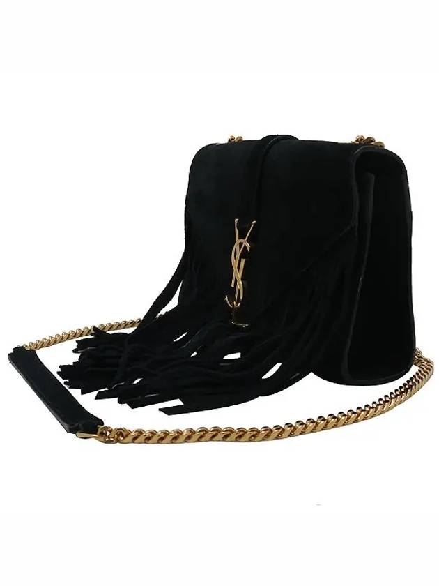 YSL mouth crossbody bag - SAINT LAURENT - BALAAN 2