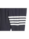 4 bar plain weave suit navy - THOM BROWNE - BALAAN 8