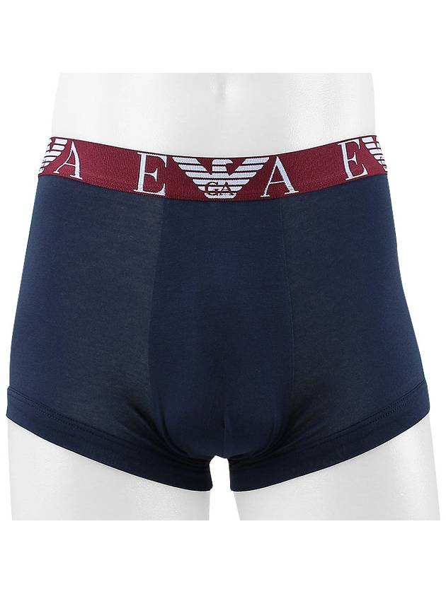 Logo Band Briefs 2 Packs Set - EMPORIO ARMANI - BALAAN 6