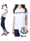 Embroidered Logo Cotton Short Sleeve T-Shirt White - MONCLER - BALAAN 2