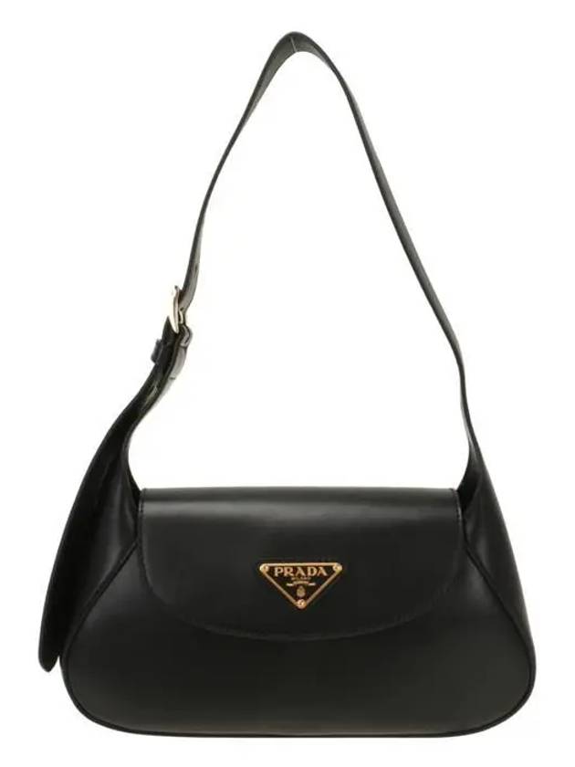 Small Leather Shoulder Bag Black - PRADA - BALAAN 2