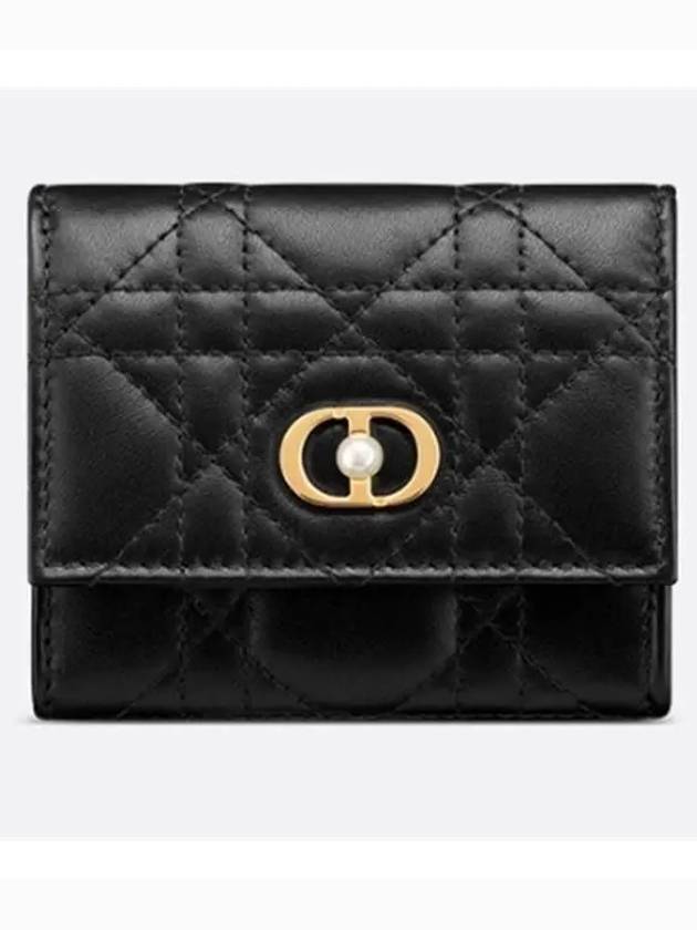 Jolie Hibiscus Cannage Lambskin Half Wallet Black - DIOR - BALAAN 2