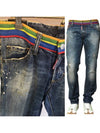 Men's Rainbow Dirty Back Pocket Embroidery Slim Fit Jeans 74LA0386 - DSQUARED2 - BALAAN 1