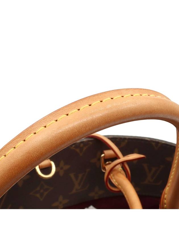 Monogram Canvas Montaigne GM 2WAY - LOUIS VUITTON - BALAAN 6