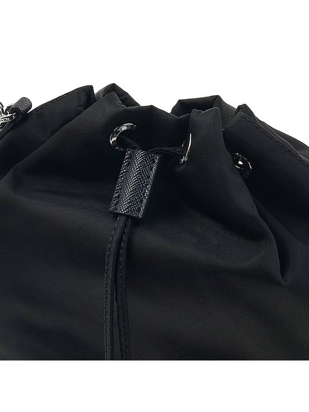 Re-Nylon Drawstring Pouch Black - PRADA - BALAAN 10