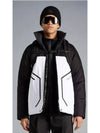 Barcena short down padding - MONCLER - BALAAN 1