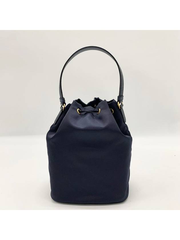 Re Nylon Pocono Bucket Bag 1BH038 - PRADA - BALAAN 3