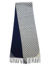 Unisex triangle logo geometric pattern muffler blue - PRADA - BALAAN 1